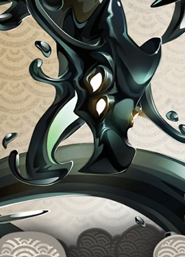 Orukam